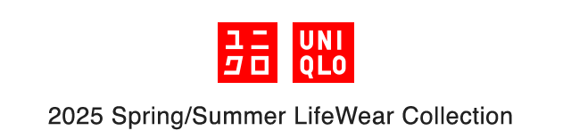 LOGO - UNIQLO