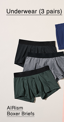 PDP10 - KIDS AIRISM BOXER BRIEFS