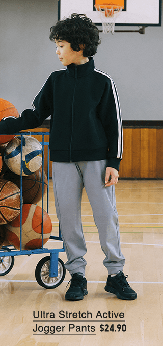 PDP7 - KIDS ULTRA STRETCH ACTIVE JOGGER PANTS