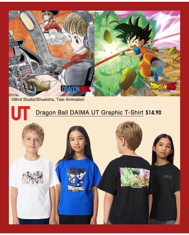 PDP8 - KIDS DRAGON BALL DAIMA UT GRPAHIC T-SHIRT