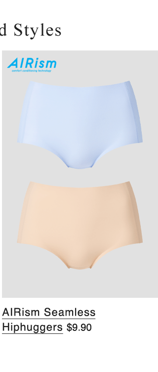 PDP4 - WOMEN AIRISM SEAMLESS HIPHUGGERS