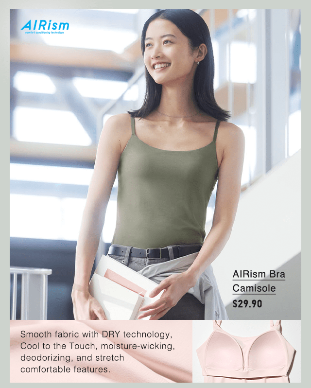 PDP2 - WOMEN AIRISM BRA CAMISOLE