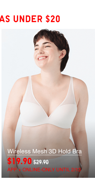 PDP6 - WOMEN WIRELESS MESH 3D HOLD BRA