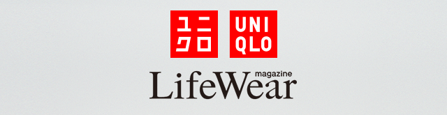 UNIQLO LOGO - UNIQLO LIFEEAR MAGAZINE