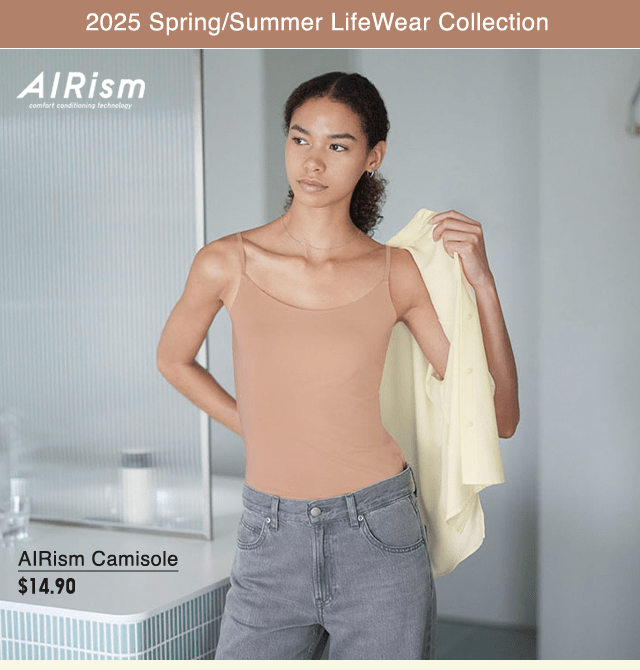 HERO - WOMEN AIRISM CAMISOLE