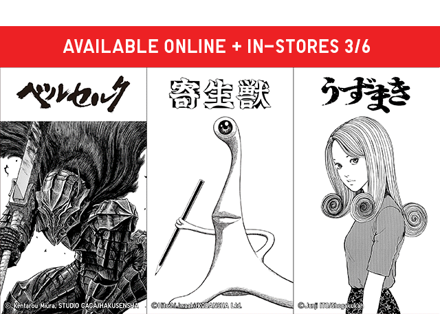 BANNER 1 - AVAILABLE ONLINE AND IN STORES 3/6