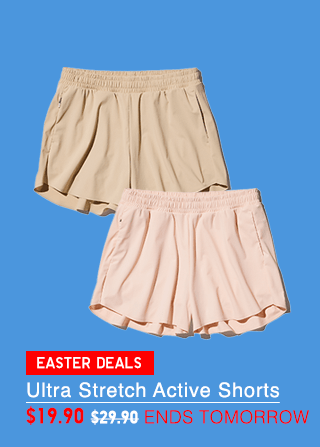 pdp2w0ultra0stretch0active0shorts