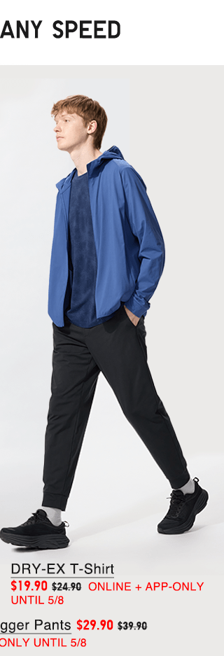 pdp2m0dryex0tshirt0and0jogger0pants