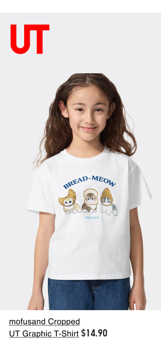 pdp7k0mofusand0tshirt