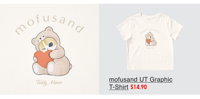 pdp6mofusand0tshirt
