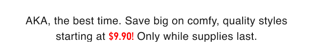 sub-sale-announcement