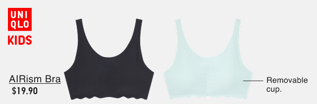 product7kids0airism0bra