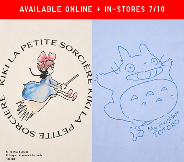 hero0ut0available0july10studio0ghibli