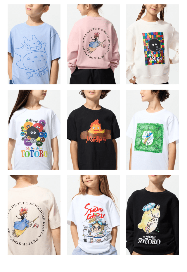 pdp4kids0studio0ghibli0collection
