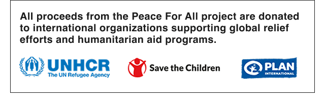 banner1peace0for0all0project0donated