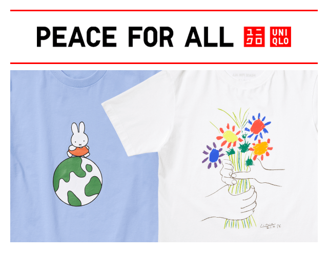 hero0peace0for0all