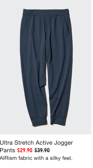 product7women0ultra0stretch0active0jogger0pants