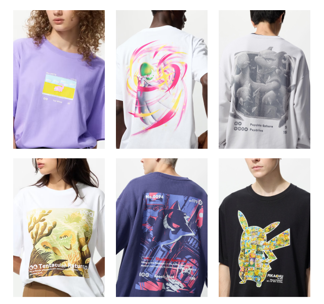product1pokemon0ut
