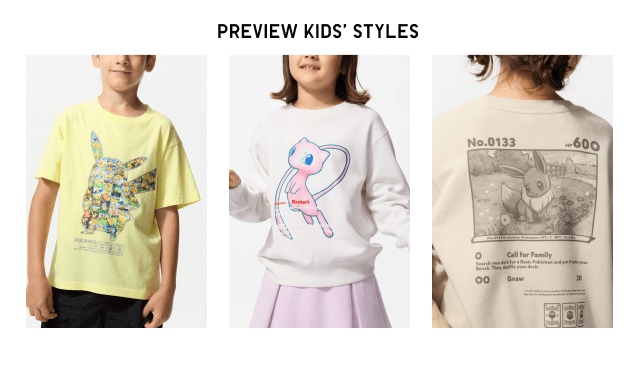 product2kids0pokemon0ut