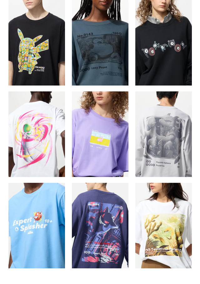 product2pokemon0ut