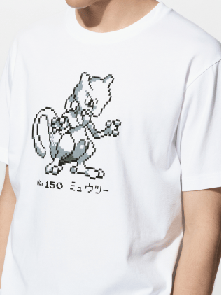 pdp5ut0pokemon