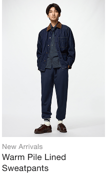 product5men0warm0pile0lined0sweatpants