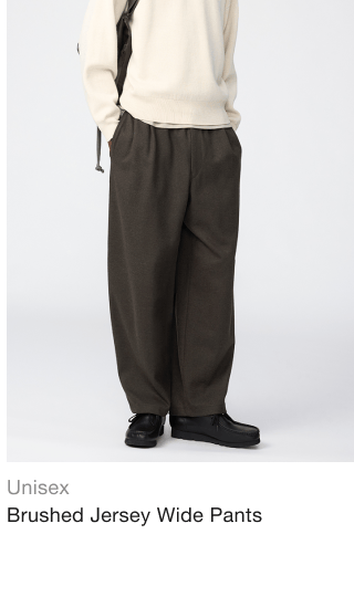 product2uisex0brushed0jersey0wide0pants