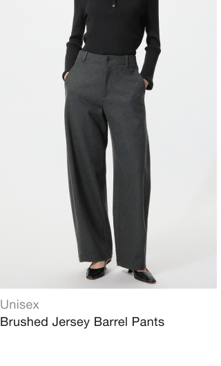 product3unisex0brushed0jersey0barrel0pants