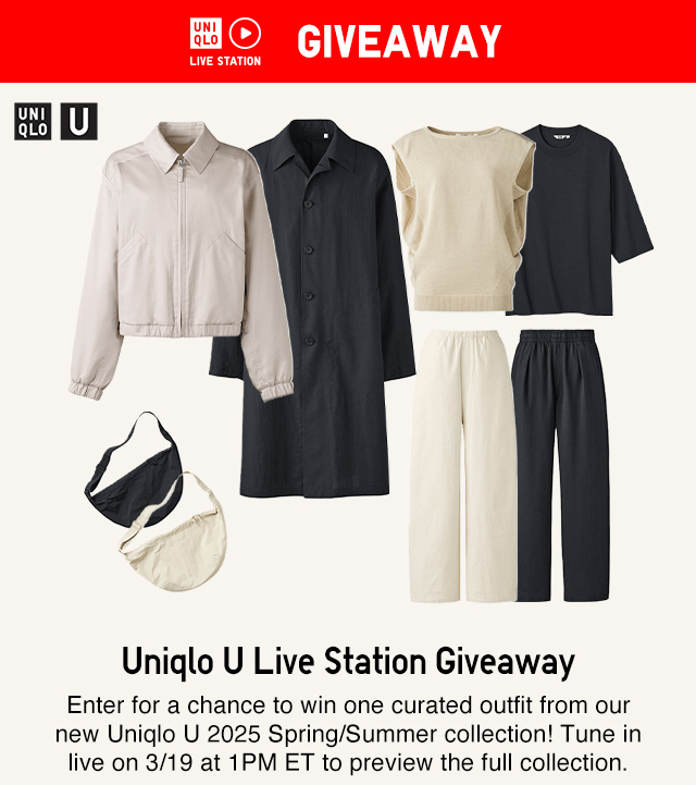upj0giveaway