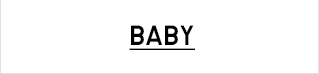 NAV-BABY