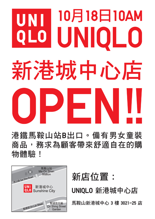 0924_A5Leaflet_Web.jpg