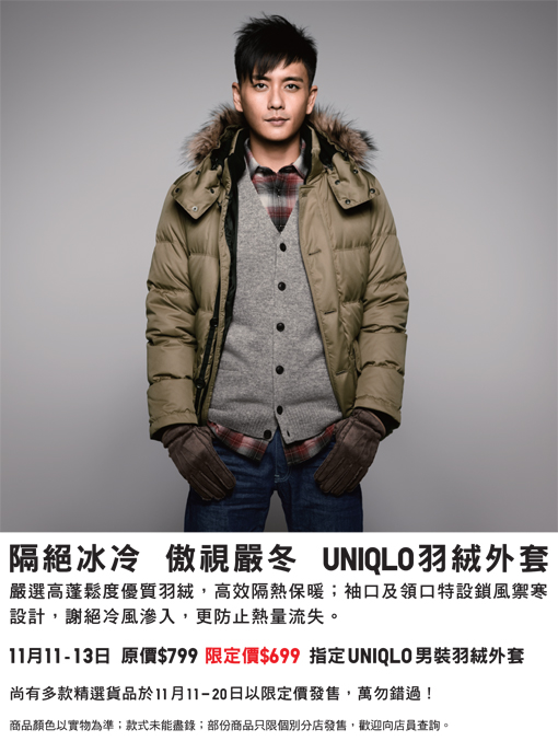 Output_002-20%20%28h%29_Down%2711-Webposter.jpg