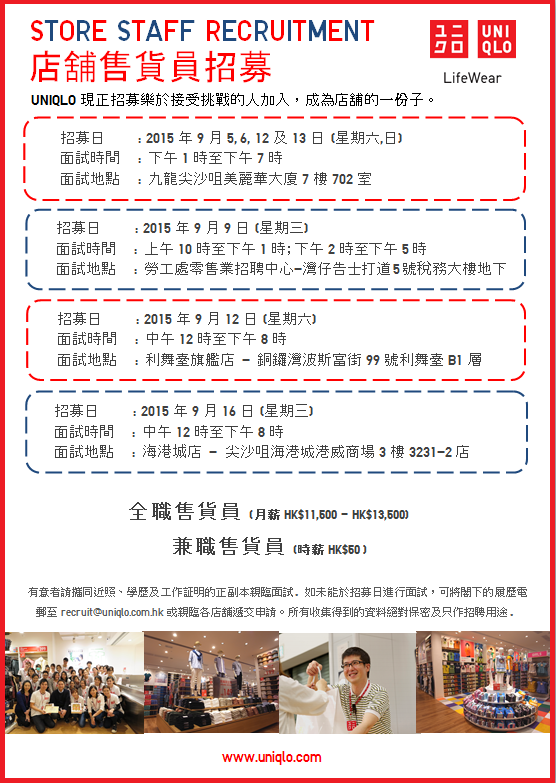 20150902_b.png