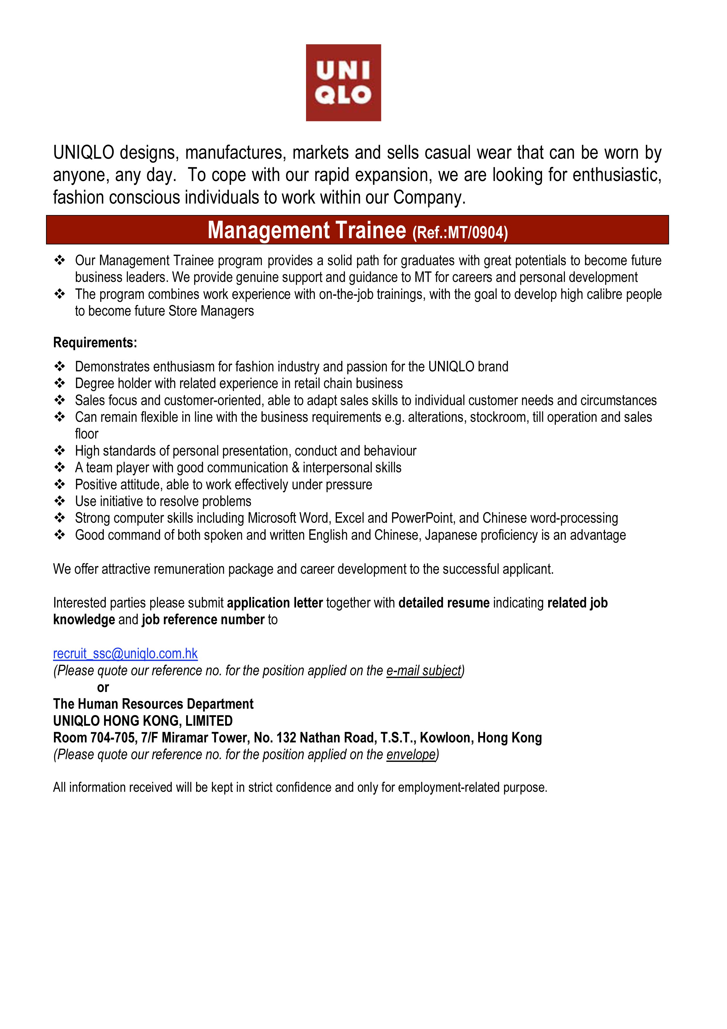 MANAGEMENT TRAINEE