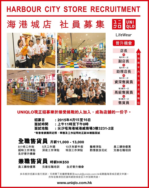 HK2026_0415-0416fb_519pix.jpg