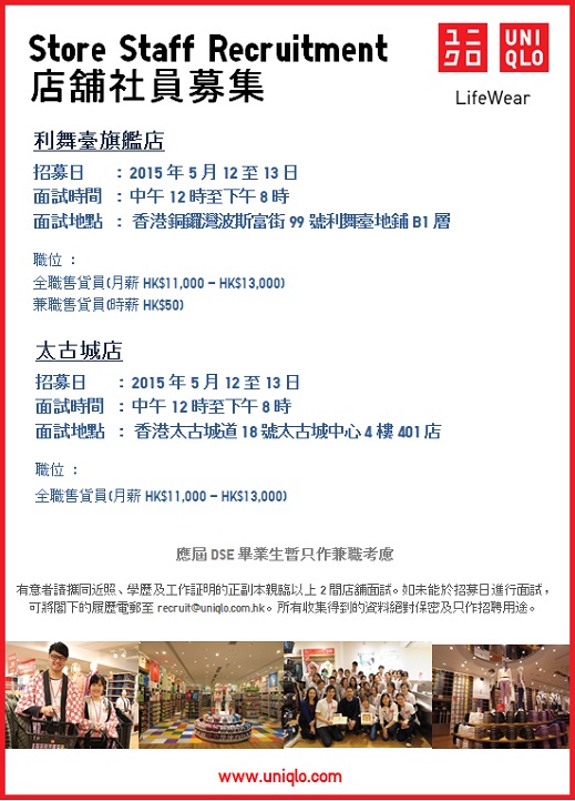 Poster%2012-13may_519pix.jpg