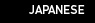 JAPANESE