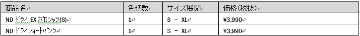 03.jpg
