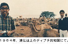 20040106_6.jpg