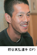 20041227_4.jpg