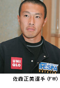 20041227_5.jpg
