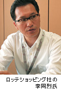 20041227_9.jpg