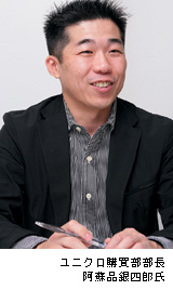 20080404_bag_1.jpg