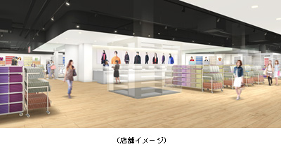 ユニクロ二子玉川ドッグウッドプラザ店(店舗イメージ)