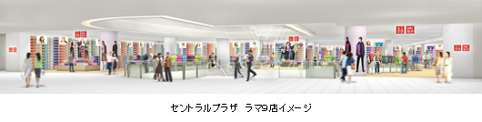 セントラルプラザ ラマ9店イメージ