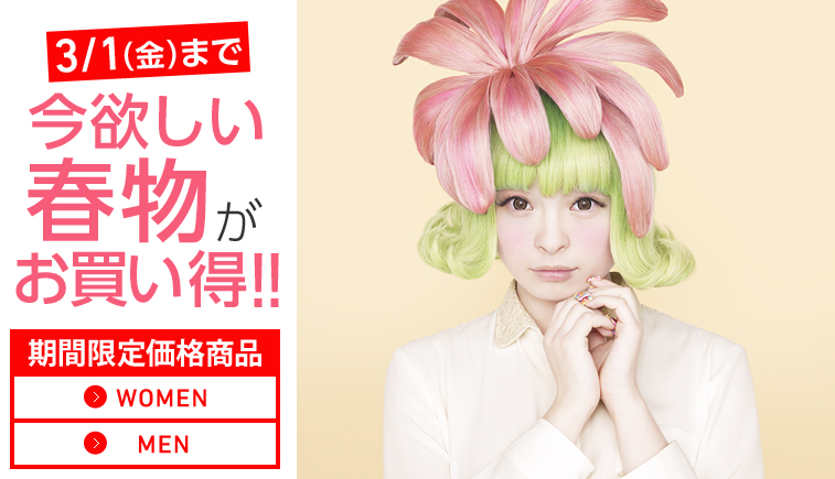 �����[�ς݂�ς݂㉞���X�� Part2xvideo>1�{ YouTube����>24�{ ->�摜>193�� 