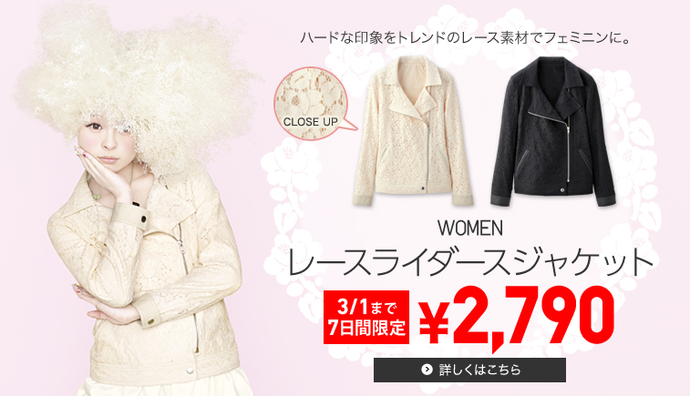 �����[�ς݂�ς݂㉞���X�� Part2xvideo>1�{ YouTube����>24�{ ->�摜>193�� 