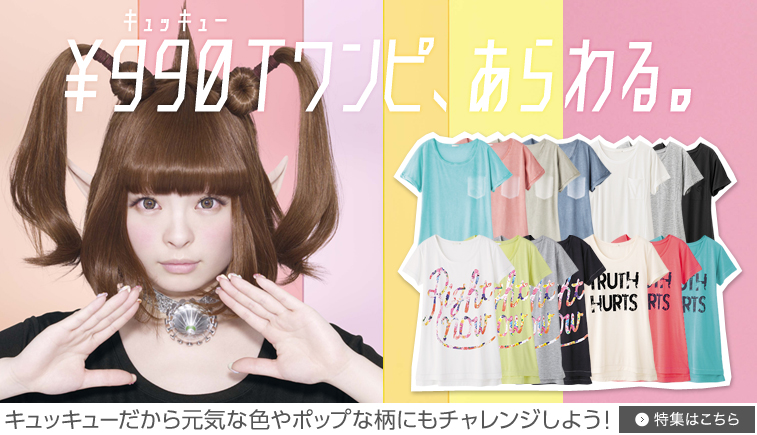 �����[�ς݂�ς݂㉞���X�� Part2xvideo>1�{ YouTube����>24�{ ->�摜>193�� 