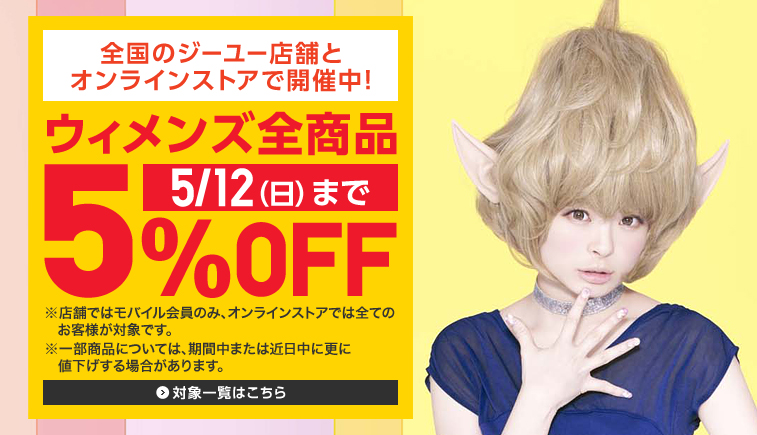 �����[�ς݂�ς݂㉞���X�� Part2xvideo>1�{ YouTube����>24�{ ->�摜>193�� 