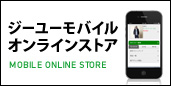 新規ウィンドウが開きます
